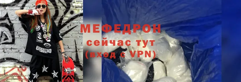 Магазин наркотиков Новокубанск АМФ  Cocaine  Альфа ПВП  Мефедрон  MDMA  OMG как войти  ГАШ  Каннабис 