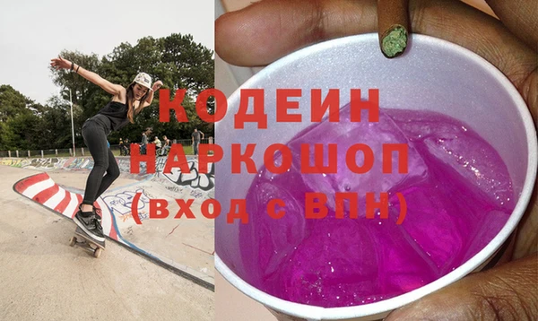 бошки Богданович